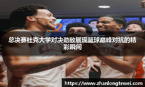 易游