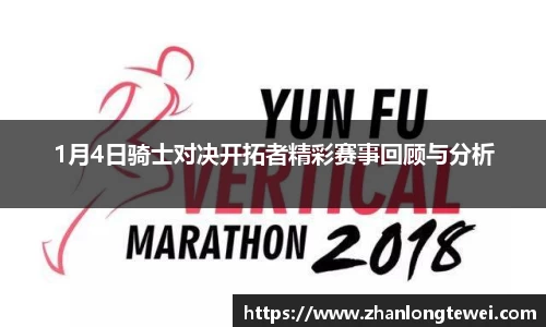 易游体育官网