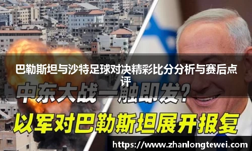 易游体育app