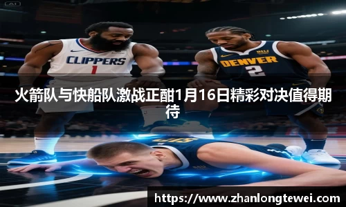 易游体育官网