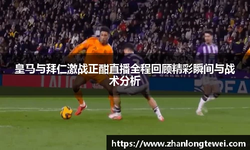 易游体育官网