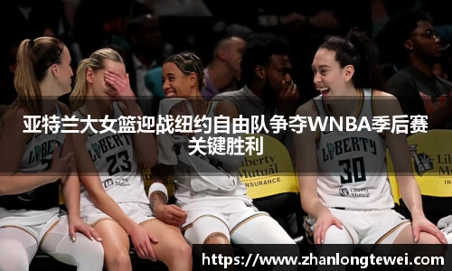 易游
