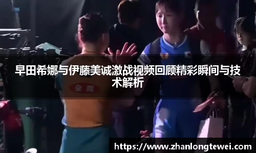 易游