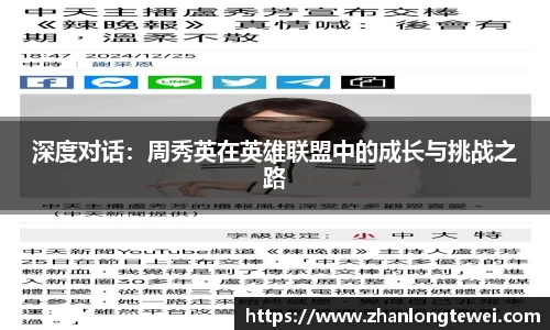 易游体育官网