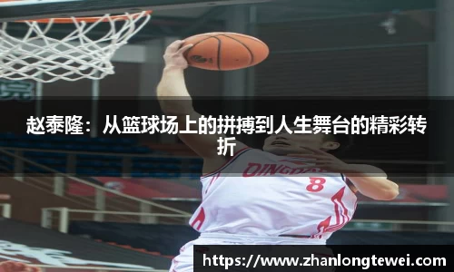 易游体育app