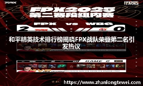 易游体育官网