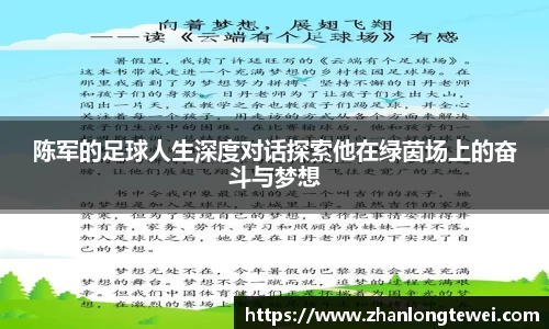 易游体育app