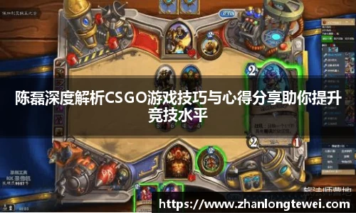 易游
