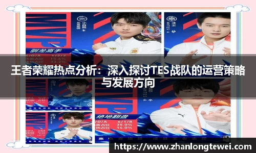 易游体育app