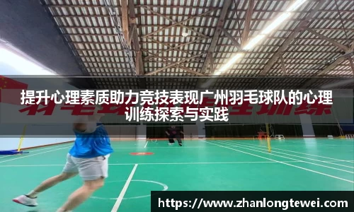易游体育app