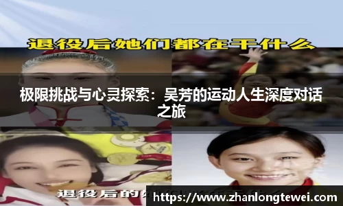 易游体育app