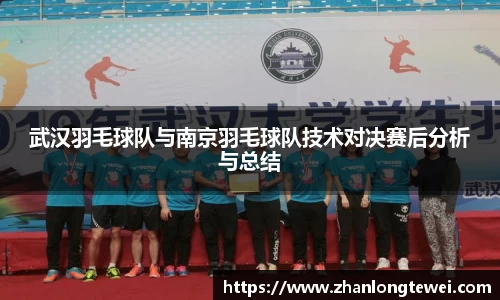 易游