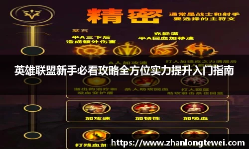 易游体育官网