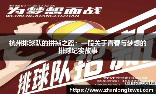 易游体育官网