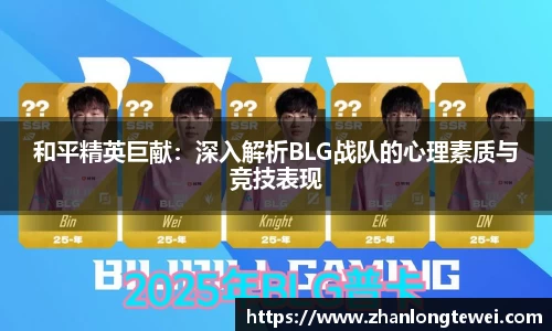 易游体育app