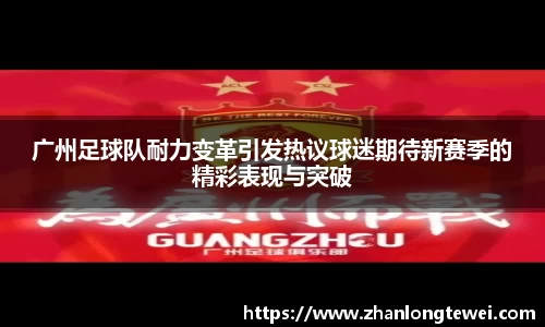 易游体育