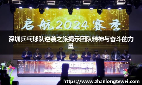 易游