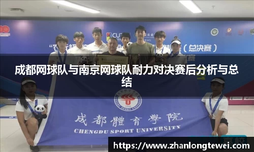 易游体育官网