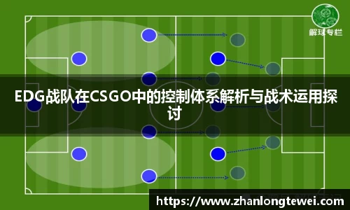 易游体育官网