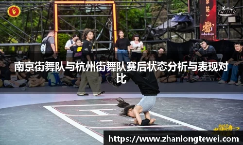 易游体育app
