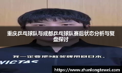 易游