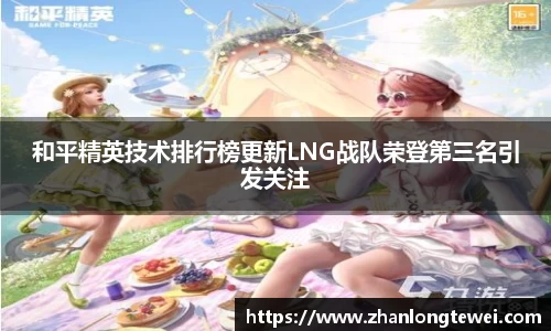 易游