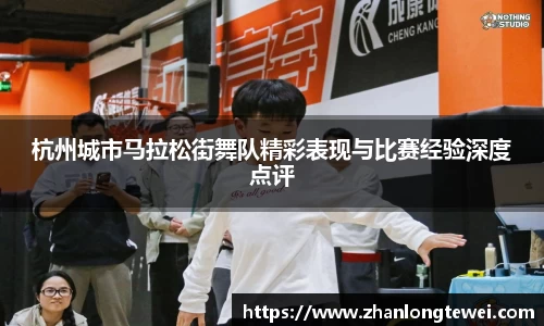 易游体育