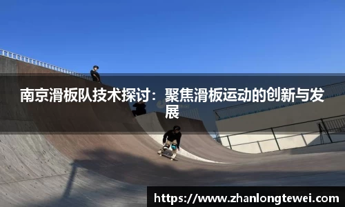 易游