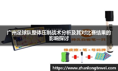 易游体育app