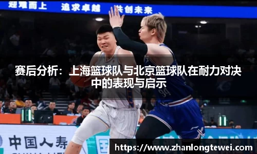 易游体育app