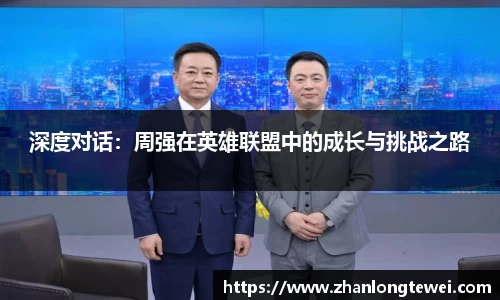 易游体育