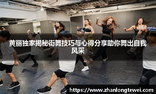 易游体育官网