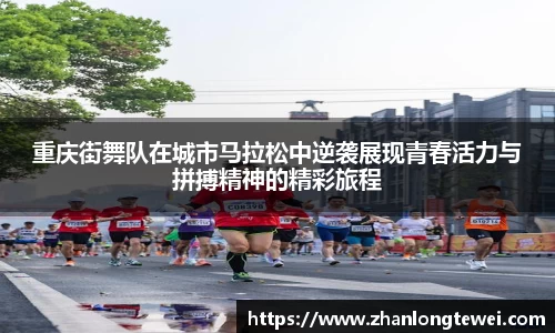 易游体育