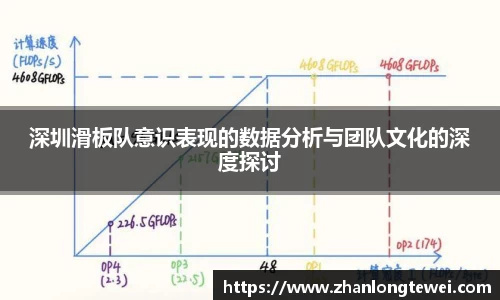 易游体育