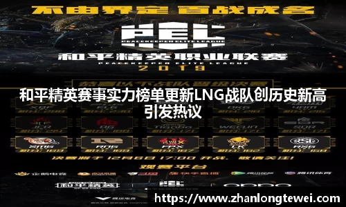 易游体育官网
