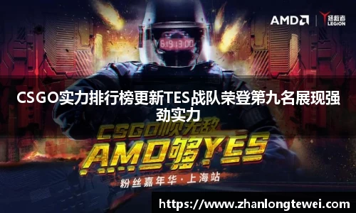 易游