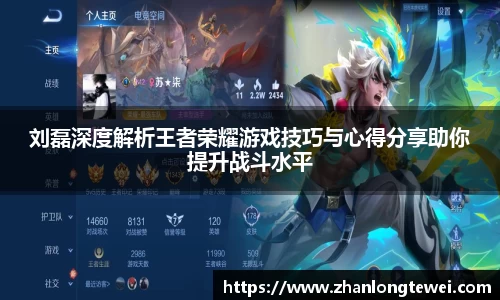 易游体育官网