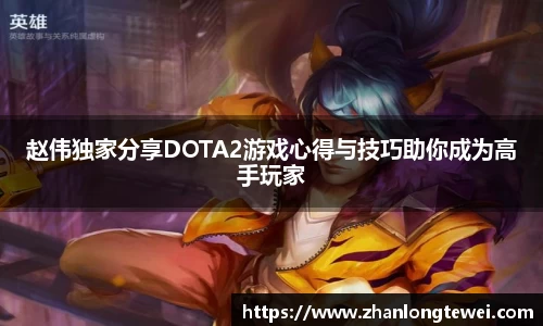 易游体育官网
