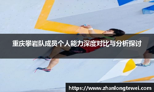 易游体育