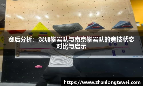易游体育