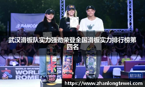 易游体育官网
