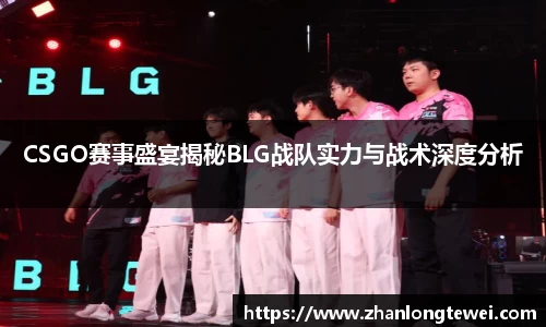 易游体育官网