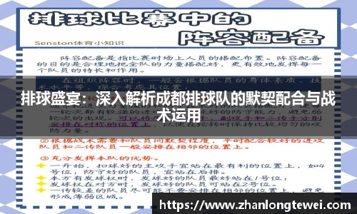 易游体育官网