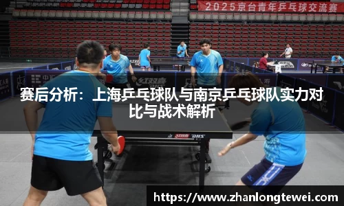 易游
