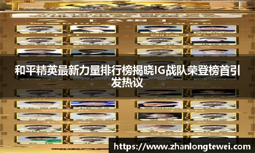 易游体育官网