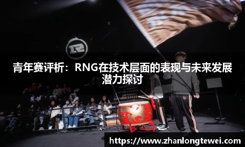 易游体育官网