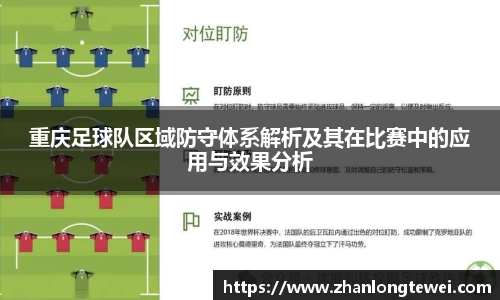 易游体育app