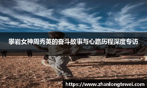 易游